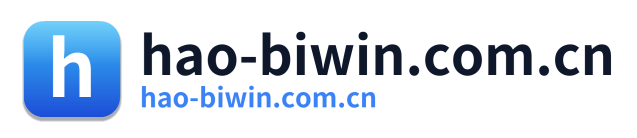 hao-biwin.com.cn Logo
